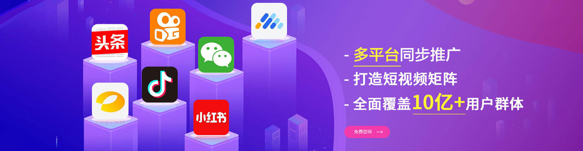 海丰sem优化师